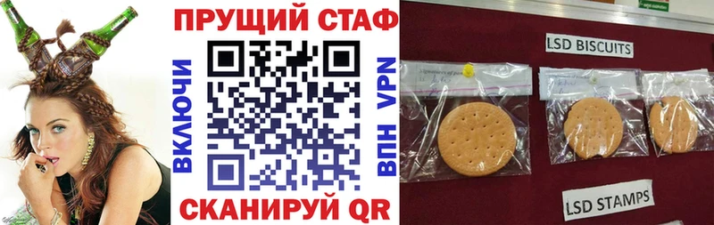 Что такое Видное Гашиш  APVP  Меф 