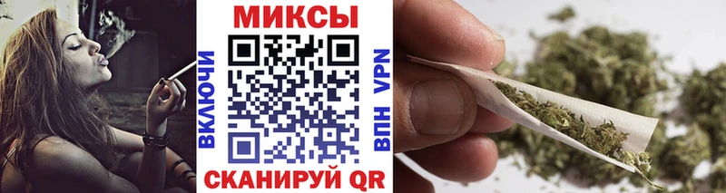БУТИРАТ бутандиол  цена   kraken как войти  Видное 