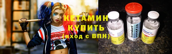 mix Белоозёрский