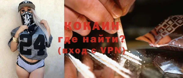 mix Белоозёрский