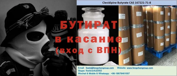 mix Белоозёрский