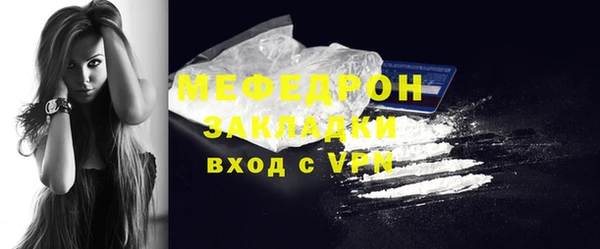 mix Белоозёрский