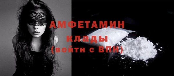 mix Белоозёрский