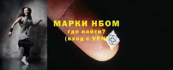 mix Белоозёрский