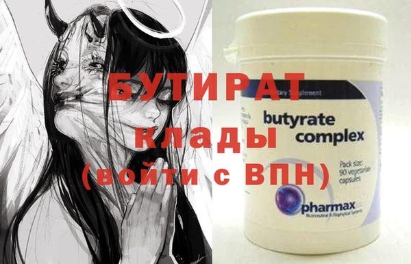mix Белоозёрский