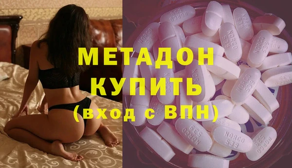 mix Белоозёрский