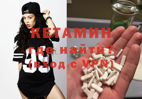 винт Снежинск