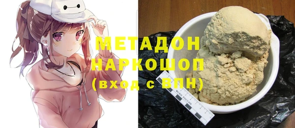 mix Белоозёрский