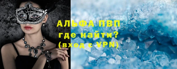 mix Белоозёрский