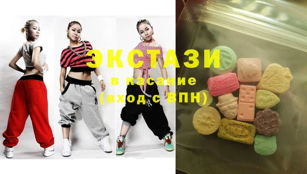 mix Белоозёрский