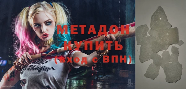 mix Белоозёрский