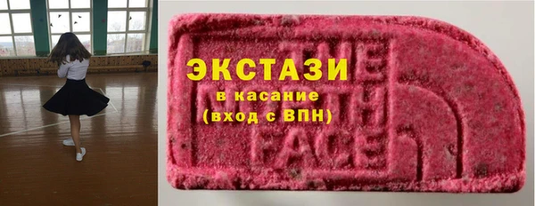 mix Белоозёрский