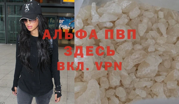 mix Белоозёрский