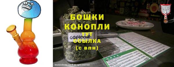 кристаллы Беломорск