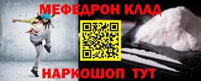 герыч Владимир