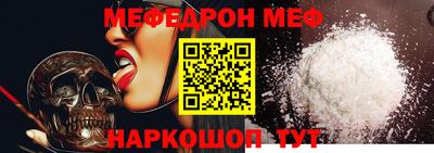 герыч Владимир