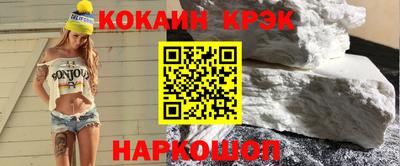 герыч Владимир