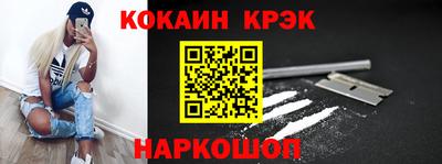 амфетамин Владикавказ
