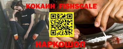 амфетамин Владикавказ