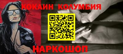 амфетамин Владикавказ