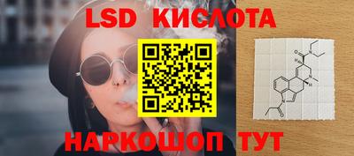 герыч Владимир