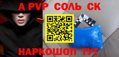 амфетамин Владикавказ