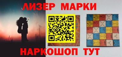амфетамин Владикавказ