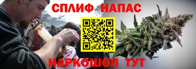 амфетамин Владикавказ
