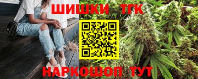 эйфоретик Владивосток