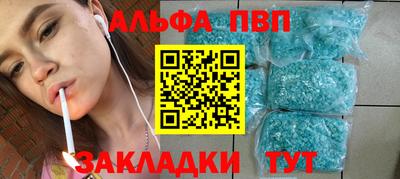 герыч Владимир
