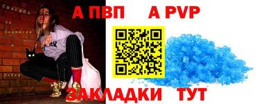 герыч Владимир
