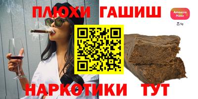 герыч Владимир