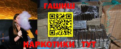 герыч Владимир