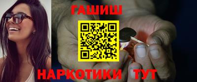 амфетамин Владикавказ