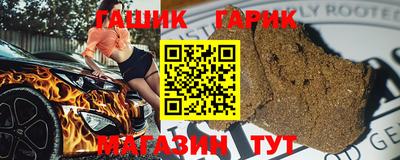эйфоретик Владивосток