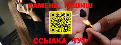 эйфоретик Владивосток