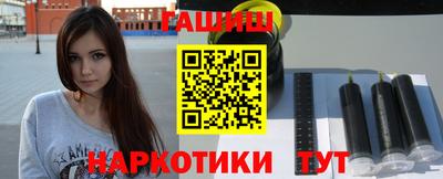 амфетамин Владикавказ