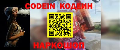 герыч Владимир