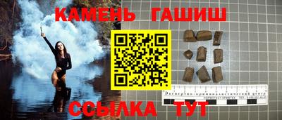 эйфоретик Владивосток