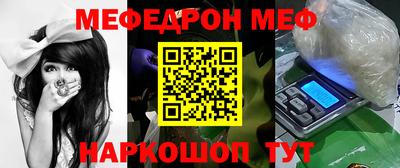 амфетамин Владикавказ