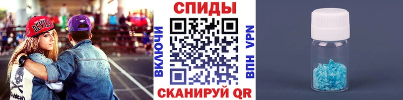 Первитин витя  наркошоп  Видное 