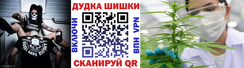 Конопля LSD WEED Видное